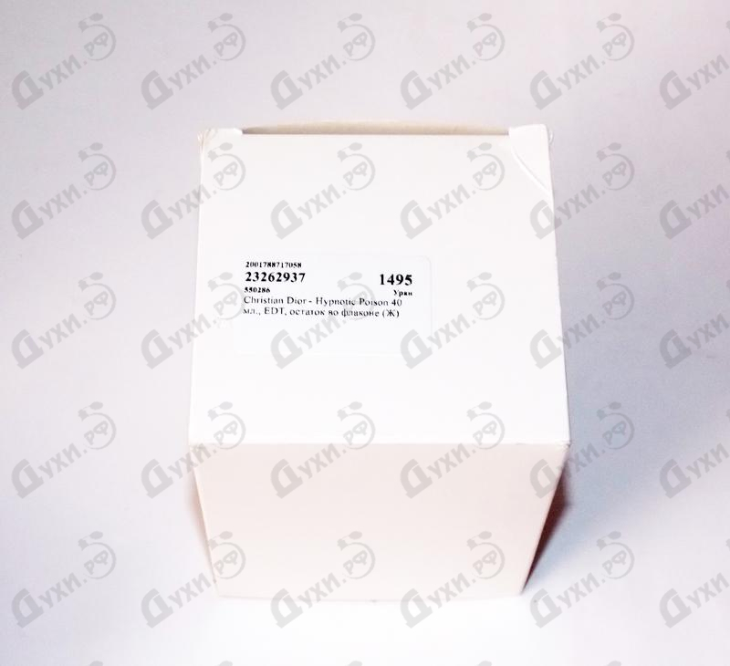 Отзыв Christian Dior Hypnotic Poison Парфюмерия Hypnotic Poison от Christian Dior