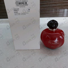 Отзыв Christian Dior Hypnotic Poison