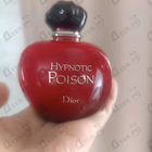 Отзыв Christian Dior Hypnotic Poison