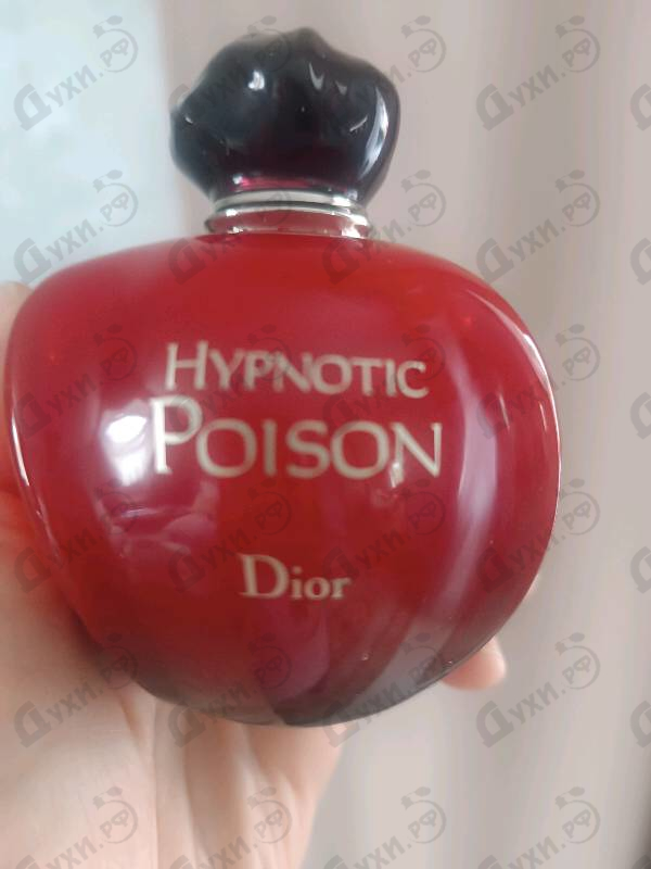Отзывы Christian Dior Hypnotic Poison