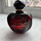 Отзыв Christian Dior Hypnotic Poison
