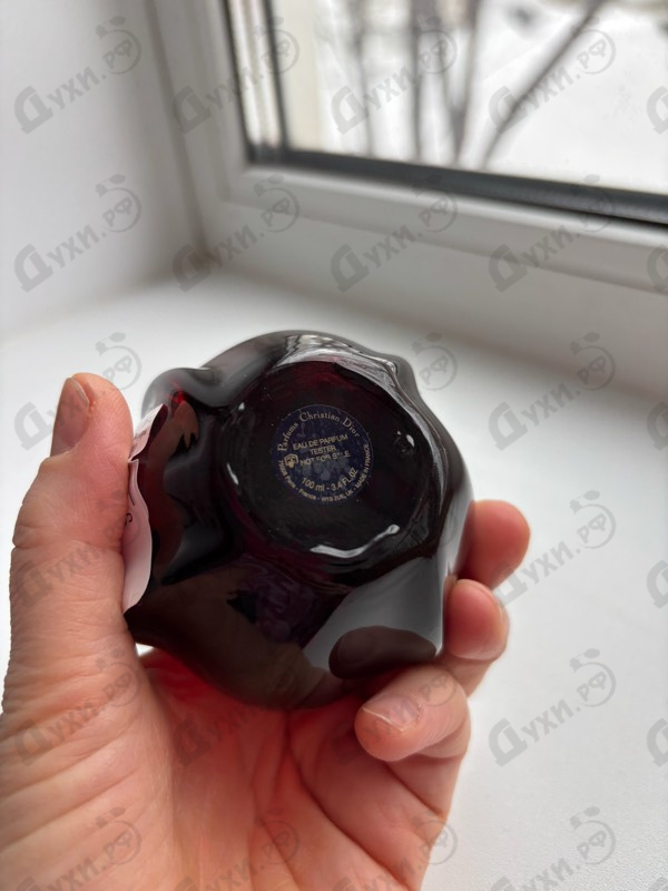 Духи Hypnotic Poison от Christian Dior