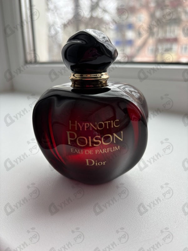 Духи Hypnotic Poison от Christian Dior