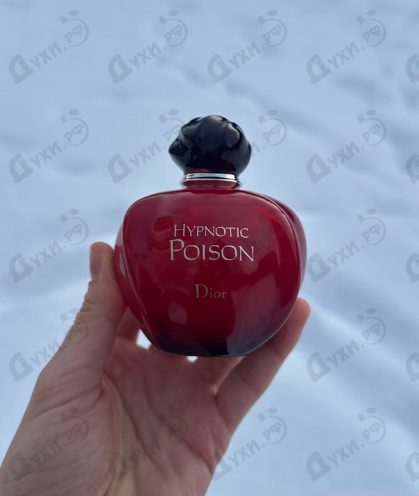 Купить Christian Dior Hypnotic Poison