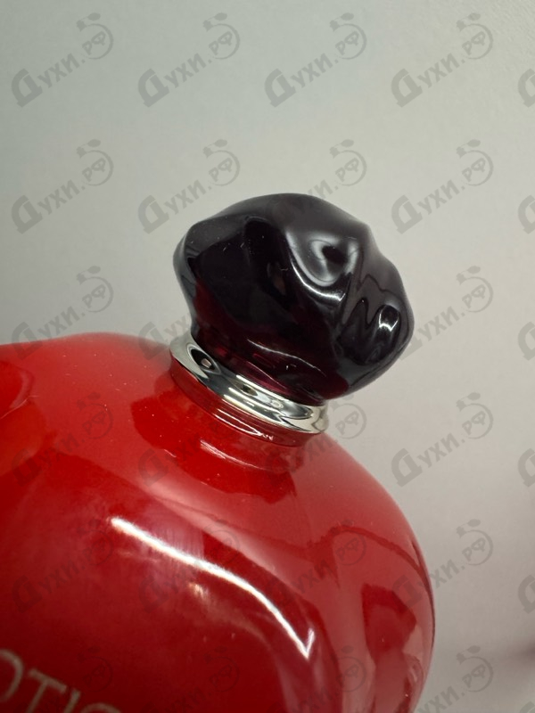 Отзывы Christian Dior Hypnotic Poison