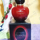 Отзыв Christian Dior Hypnotic Poison