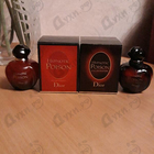 Отзыв Christian Dior Hypnotic Poison