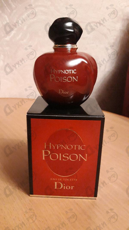 Купить Christian Dior Hypnotic Poison