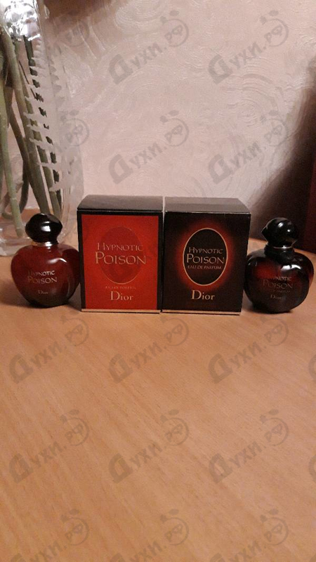 Парфюмерия Hypnotic Poison от Christian Dior