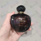 Отзыв Christian Dior Hypnotic Poison