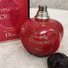 Отзывы Christian Dior Hypnotic Poison