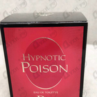 Отзывы Christian Dior Hypnotic Poison