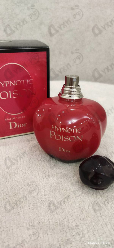 Купить Hypnotic Poison от Christian Dior