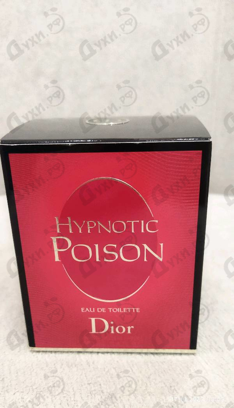 Парфюмерия Hypnotic Poison от Christian Dior