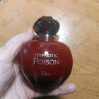 Отзыв Christian Dior Hypnotic Poison