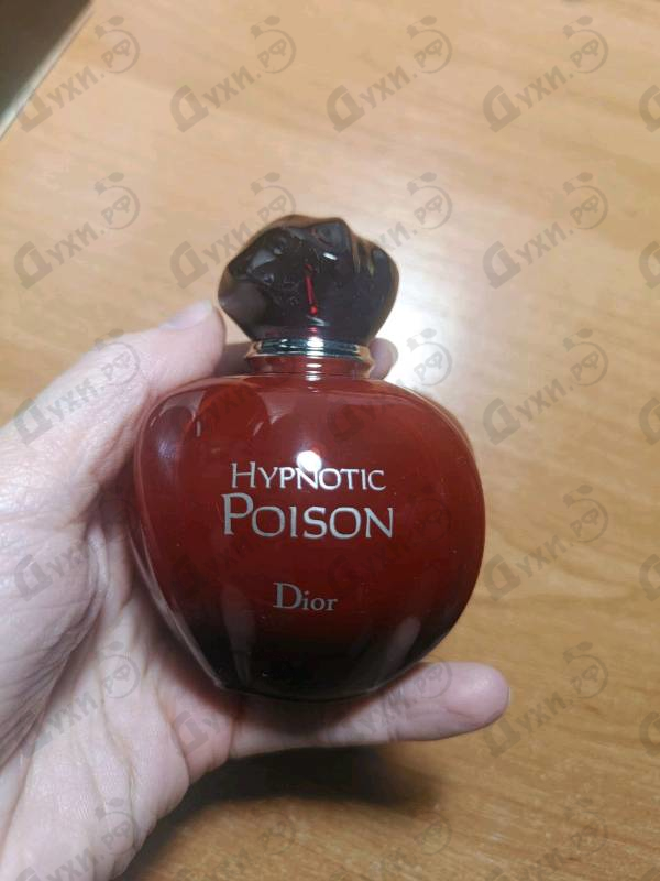 Парфюмерия Christian Dior Hypnotic Poison