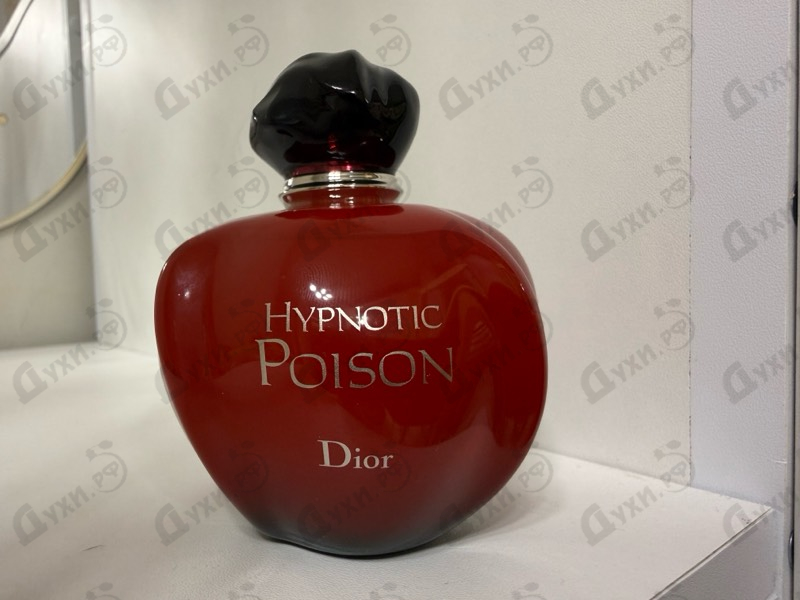 Парфюмерия Christian Dior Hypnotic Poison