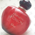 Отзыв Christian Dior Hypnotic Poison