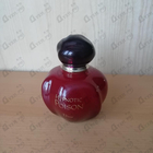 Отзыв Christian Dior Hypnotic Poison