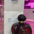Отзывы Christian Dior Hypnotic Poison