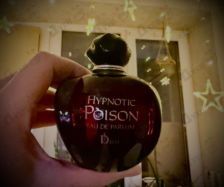 Парфюмерия Hypnotic Poison от Christian Dior