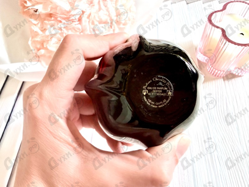 Купить Hypnotic Poison от Christian Dior
