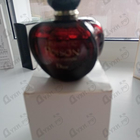 Отзывы Christian Dior Hypnotic Poison