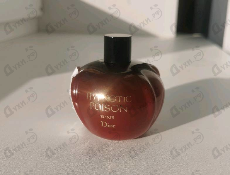 Купить Christian Dior Hypnotic Poison Elixir