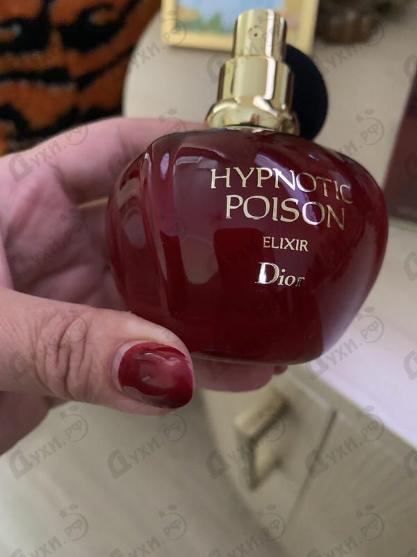 Парфюмерия Hypnotic Poison Elixir от Christian Dior