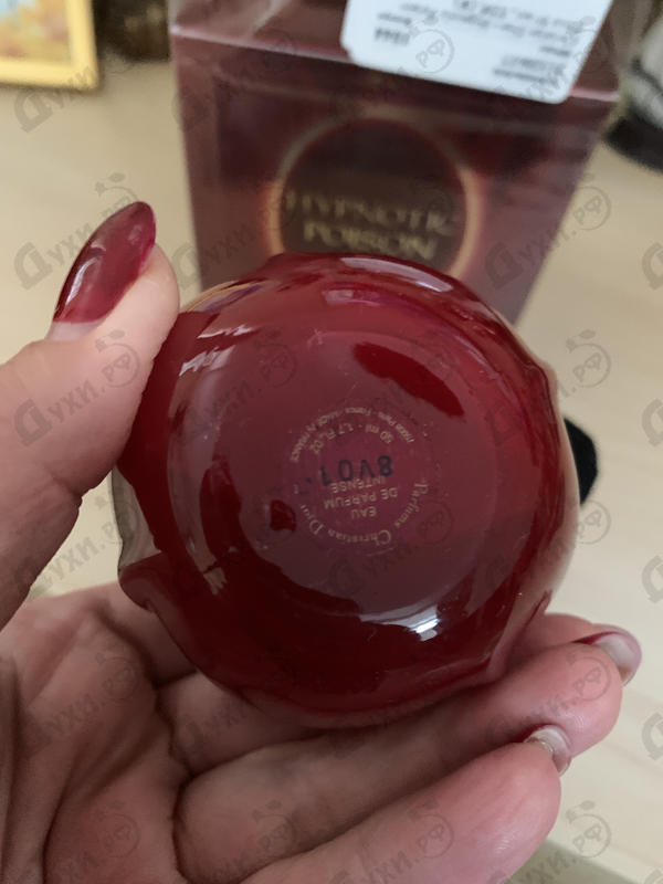 Духи Hypnotic Poison Elixir от Christian Dior
