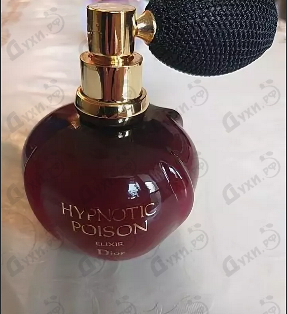 Духи Hypnotic Poison Elixir от Christian Dior