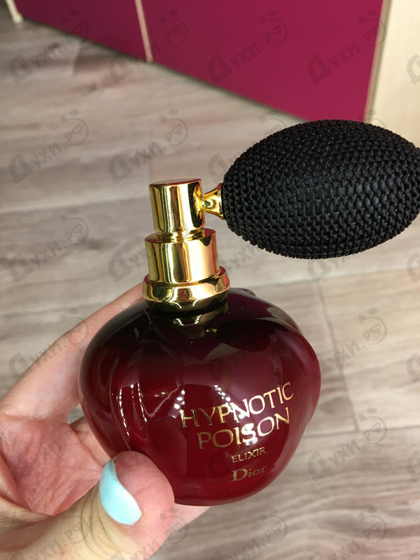 Купить Hypnotic Poison Elixir от Christian Dior