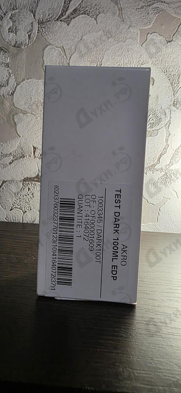 Духи Dark от Akro