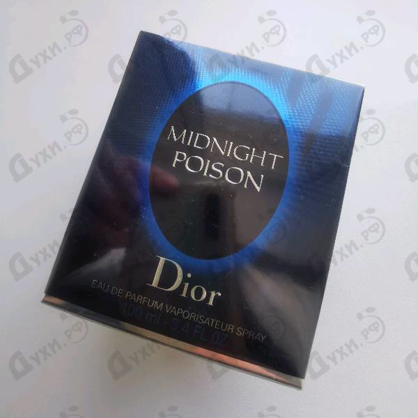 Купить Midnight Poison от Christian Dior