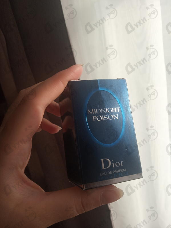 Отзывы Christian Dior Midnight Poison