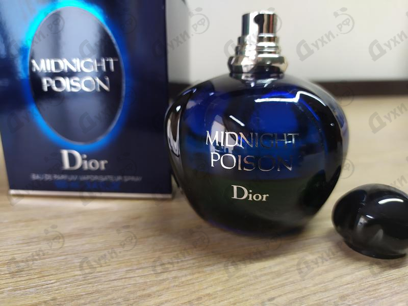 Купить Christian Dior Midnight Poison