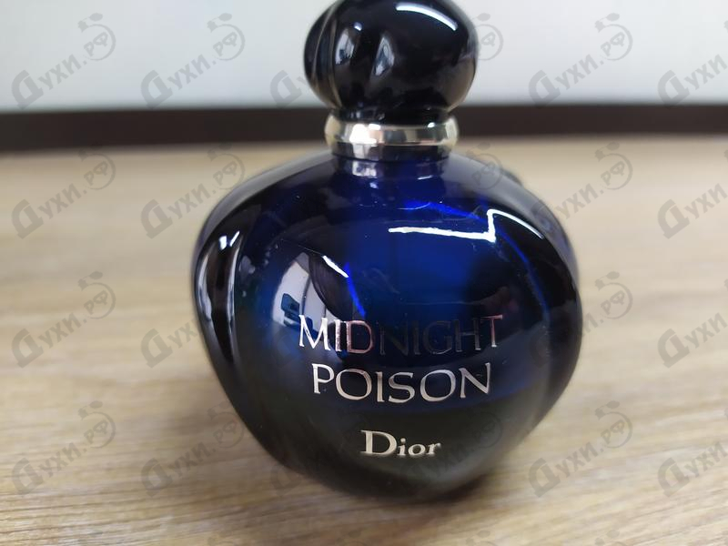 Отзыв Christian Dior Midnight Poison