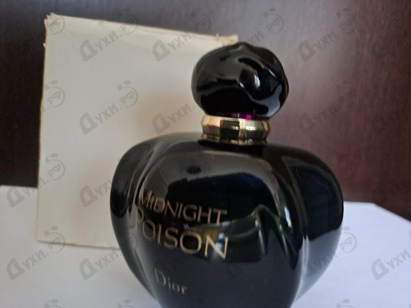 Парфюмерия Christian Dior Midnight Poison