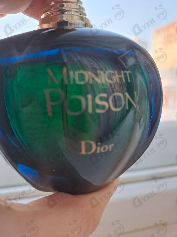 Парфюмерия Midnight Poison от Christian Dior