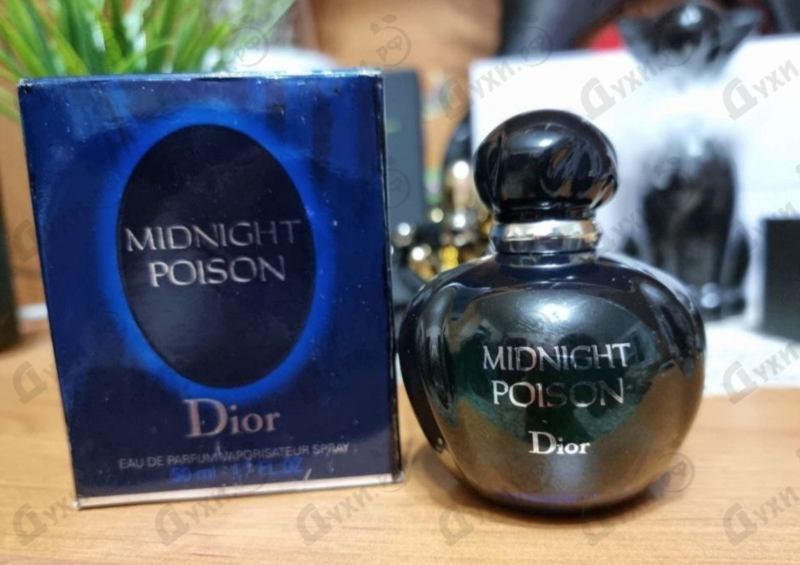 Духи Midnight Poison от Christian Dior