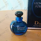 Отзыв Christian Dior Midnight Poison