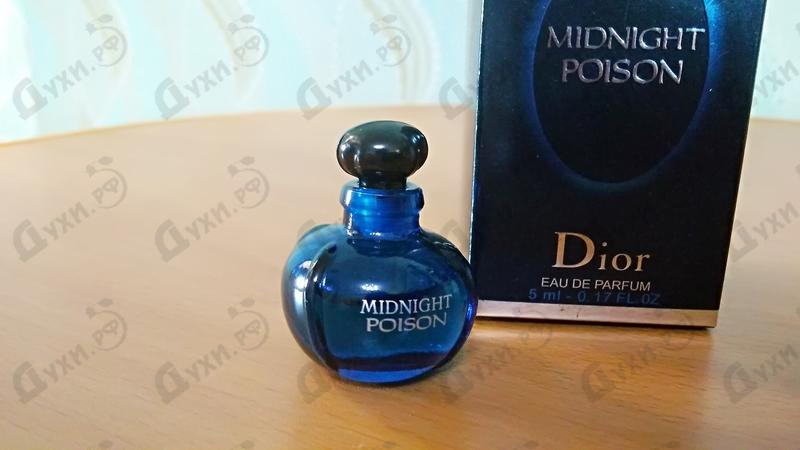 Купить Christian Dior Midnight Poison