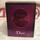 Духи Pure Poison от Christian Dior