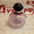 Парфюм Christian Dior Pure Poison