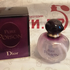 Парфюм Christian Dior Pure Poison Парфюмерия Pure Poison от Christian Dior