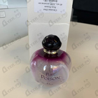 Отзыв Christian Dior Pure Poison