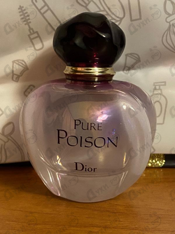 Парфюмерия Pure Poison от Christian Dior