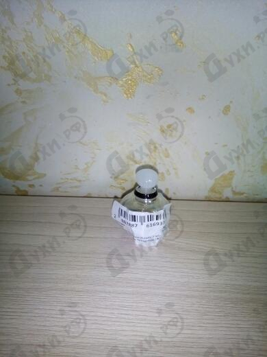 Купить Pure Poison от Christian Dior
