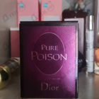 Отзывы Christian Dior Pure Poison
