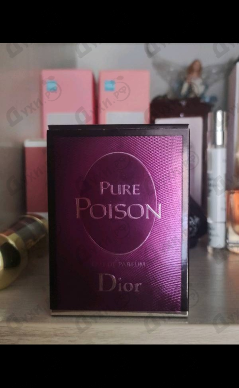 Купить Pure Poison от Christian Dior